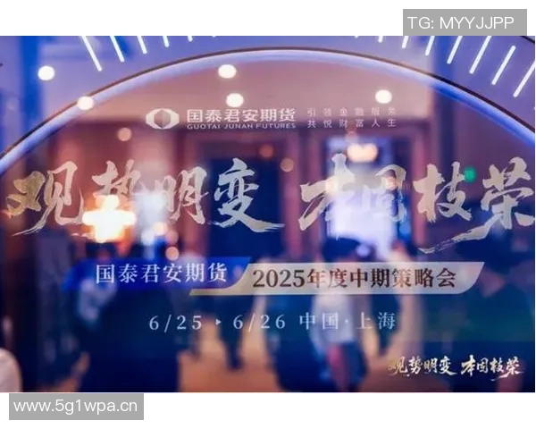 全球经济复苏步伐加快 中国市场成全球投资新热点